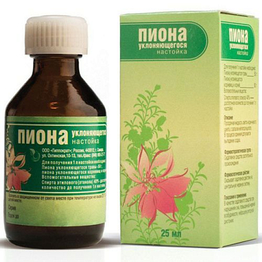 Купить Пиона Уклоняющегося 25 мл настойка
