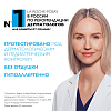 Купить La Roche-Posay Anthelios SPF 50 250 мл молочко для лица и тела