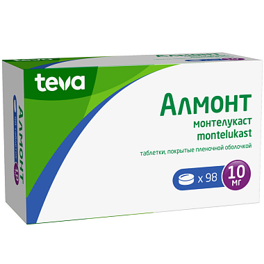 Купить Алмонт 10 мг 98 шт таблетки покрытые пленочной оболочкой