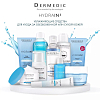 Купить Dermedic Hydrain 3 Hialuro 200 мл тоник увлажняющий