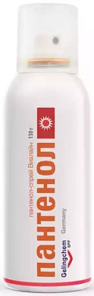 Купить Пантенол-спрей Виалайн 130 г аэрозоль