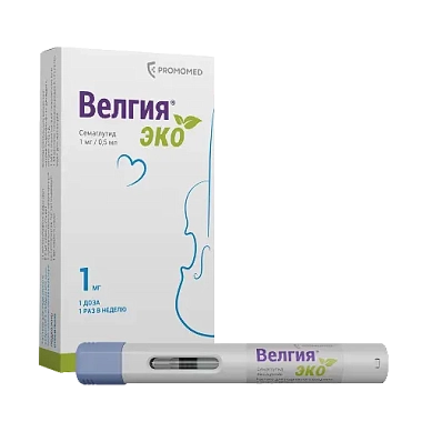 Купить Велгия Эко 1 мг/доз 0,5 мл 4 шт раствор для подкожного введения шприц в автоинжекторе