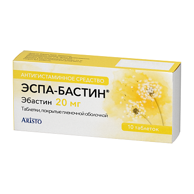 Купить Эспа-Бастин 20 мг 10 шт таблетки покрытые пленочной оболочкой