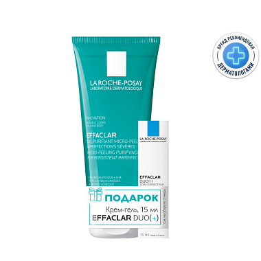 Купить La Roche-Posay Effaclar набор 200 мл гель микроотшелушивающий + 15 мл крем-гель Duo+ для жирной и проблемной кожи