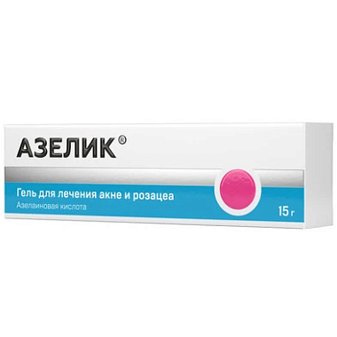 Купить Азелик 15% 15 г гель для наружного применения