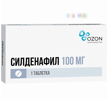 Купить Силденафил 100 мг 1 шт таблетки покрытые пленочной оболочкой