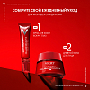 Купить Vichy Liftactiv Collagen Specialist 50 мл крем для лица антивозрастной ночной