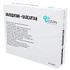 Купить Амлодипин + Валсартан 5 мг + 80 мг 30 шт таблетки покрытые пленочной оболочкой