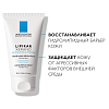 Купить La Roche-Posay Lipikar Xerand 50 мл  крем для очень сухой кожи рук восстанавливающий