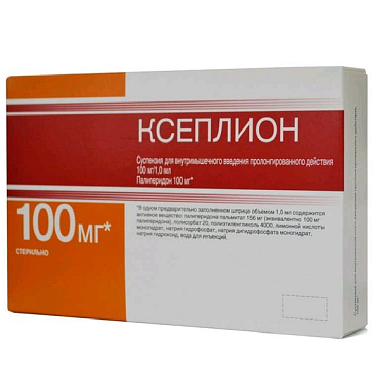 Купить Ксеплион 100 мг/мл 1 шт суспензия для внутримышечного введения пролонгированного действия шприц