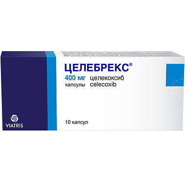 Купить Целебрекс 400 мг 10 шт капсулы