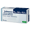 Купить Ко-Вамлосет 10 мг + 160 мг + 12,5 мг 30 шт таблетки покрытые пленочной оболочкой