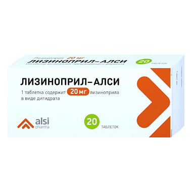 Купить Лизиноприл-Алси таб 20мг №20