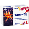 Купить Танакан 40 мг 90 шт таблетки покрытые пленочной оболочкой