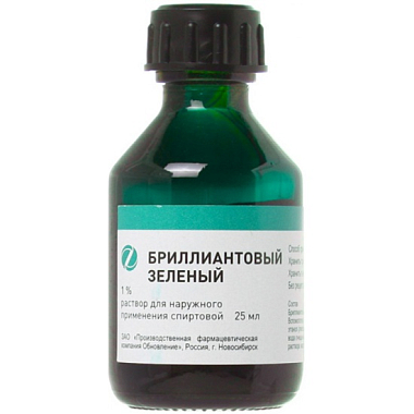 Купить Бриллиантовый Зеленый раствор спирт 1% 25мл (Юбновление ПФК)