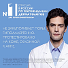 Купить La Roche-Posay Effaclar DUO+ 40 мл крем-гель для проблемной кожи