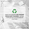 Купить Vichy Liftactiv Collagen Specialist 15 мл крем для глаз