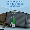 Купить Визин Алерджи капли д/глаз 0,05% 4мл