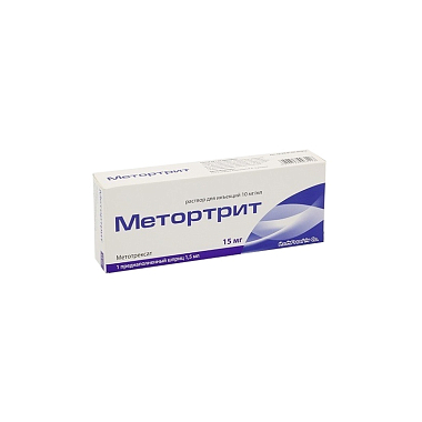 Купить Метортрит 10 мг/мл 1,5 мл 1 шт раствор для инъекций шприц в комплекте с иглой инъекционной