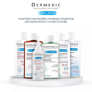 Купить Dermedic Capilarte 300 мл шампунь успокаивающий для чувствительной кожи головы