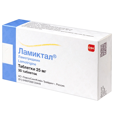 Купить Ламиктал 25 мг 30 шт таблетки