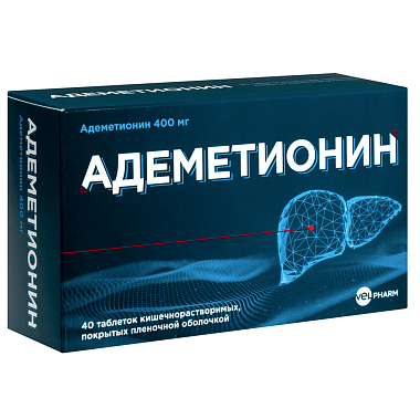 Купить Адеметионин 400 мг 40 шт таблетки кишечнорастворимые покрытые пленочной оболочкой