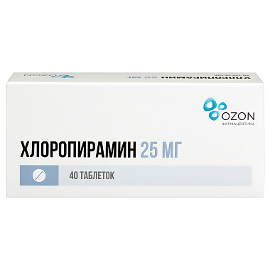 Купить Хлоропирамин 25 мг 40 шт таблетки 