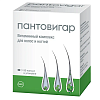 Купить Пантовигар 90 шт капсулы