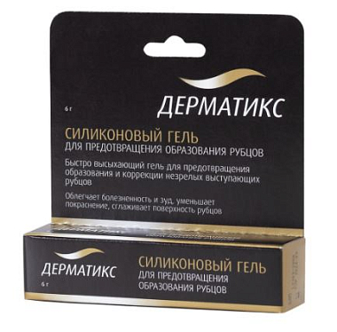 Купить Дерматикс 6 г гель для наружного применения