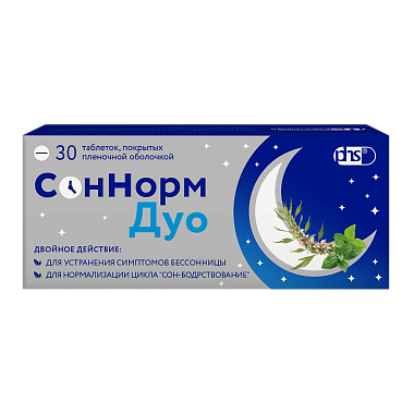 Купить СонНорм Дуо 3 мг + 1,16 мг + 28 мг 20 шт таблетки покрытые пленочной оболочкой