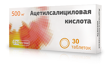 Купить Ацетилсалициловая кислота 500 мг 30 шт таблетки 