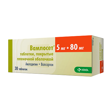 Купить Вамлосет 5 мг + 80 мг 30 шт таблетки покрытые пленочной оболочкой