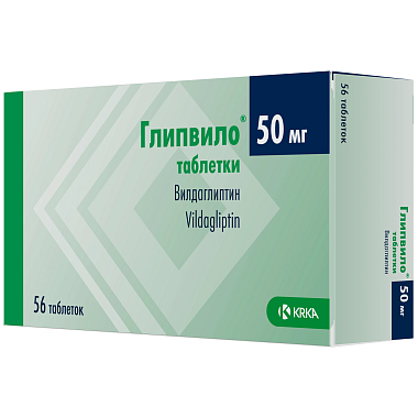 Купить Глипвило 50 мг 56 шт таблетки