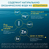 Купить Аквалор Форте Дуо спрей д/промыв носа 150мл