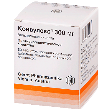 Купить Конвулекс таб ппо пролонг 300мг №50