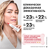 Купить Vichy Liftactiv Pigment Specialist B3 15 мл крем для глаз SPF50+