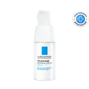 Купить La Roche-Posay Toleriane Ultra Dermallergo 20 мл крем для кожи глаз