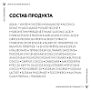 Купить Vichy Liftactiv Collagen Specialist 16 30 мл сыворотка