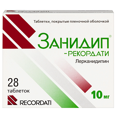 Купить Занидип-Рекордати 10 мг 28 шт таблетки покрытые оболочкой