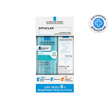 Купить La Roche-Posay Набор Effaclar Duo+ 40 мл крем + Ultra 400 мл вода мицеллярная + Anthelios 3 мл флюид матирующий