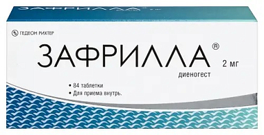Купить Зафрилла 2 мг 84 шт таблетки