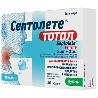 Купить Септолете Тотал 16 шт таблетки для рассасывания эвкалипт