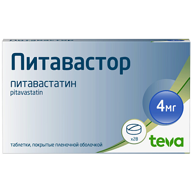 Купить Питавастор 4 мг 28 шт таблетки покрытые пленочной оболочкой