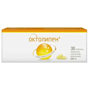 Купить Октолипен 600 мг 30 шт таблетки покрытые пленочной оболочкой