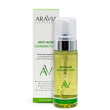 Купить Aravia Laboratories Anti-Acne Cleansing Foam 150 мл пенка для умывания с коллоидной серой и экстрактом женьшеня