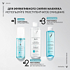 Купить Vichy Liftactiv Flexilift 30 мл крем тональный с эффектом лифтинга тон 35