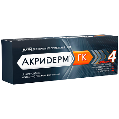 Купить Акридерм ГК 30 г мазь для наружного применения