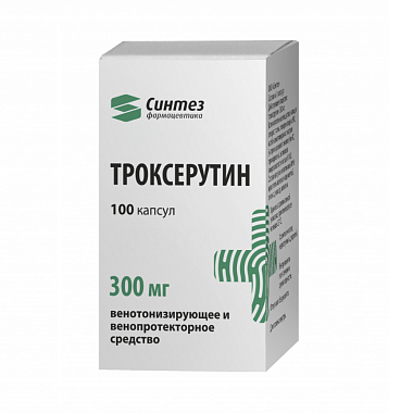 Купить Троксерутин капсулы 300мг №100