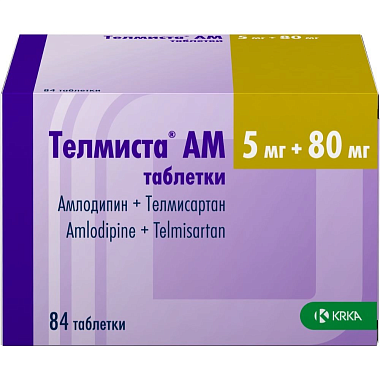 Купить Телмиста АМ 5 мг + 80 мг 84 шт таблетки