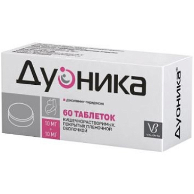 Купить Дуоника 10 мг + 10 мг 60 шт таблетки кишечнорастворимые покрытые пленочной оболочкой